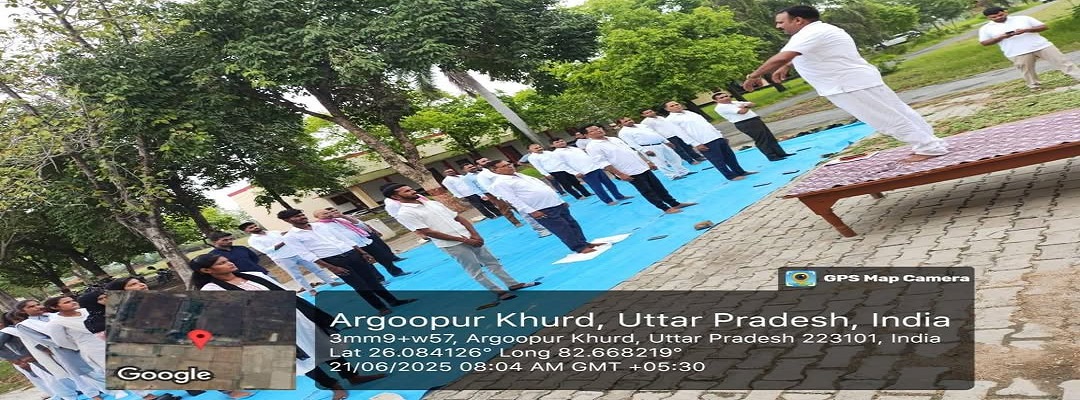 RAM KISHUN SINGH MAHAVIDYALAY SIDDIQUEPUR JAUNPUR (U.P.)	