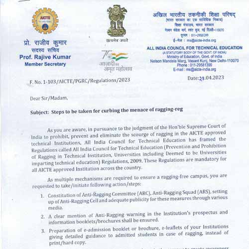 RAM KISHUN SINGH MAHAVIDYALAY SIDDIQUEPUR JAUNPUR