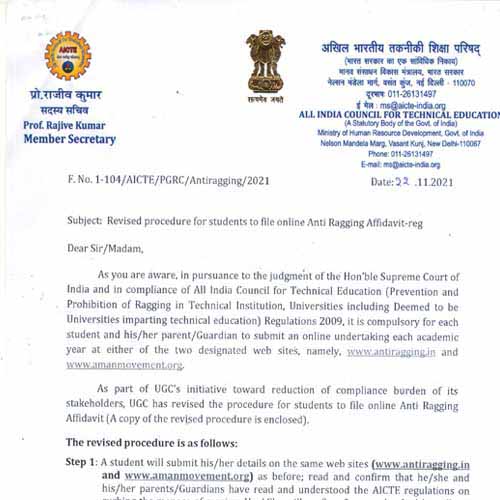 RAM KISHUN SINGH MAHAVIDYALAY SIDDIQUEPUR JAUNPUR